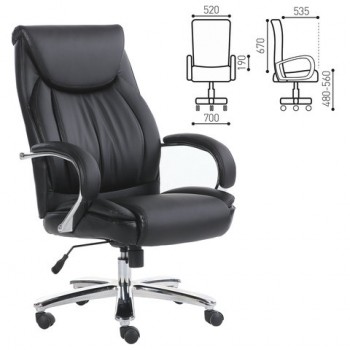Кресло офисное BRABIX Advance EX-575 в Бурмистрово - burmistrovo.mebel54.com | фото