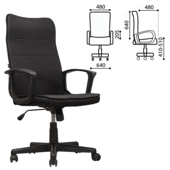 Кресло офисное BRABIX Delta EX-520 (черный) в Бурмистрово - burmistrovo.mebel54.com | фото