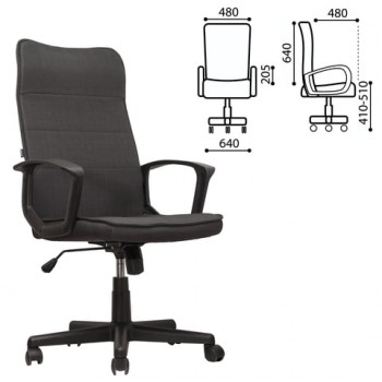 Кресло офисное BRABIX Delta EX-520 (серый) в Бурмистрово - burmistrovo.mebel54.com | фото