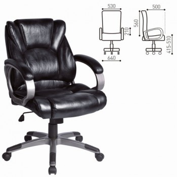 Кресло офисное BRABIX Eldorado EX-504 (черный) в Бурмистрово - burmistrovo.mebel54.com | фото