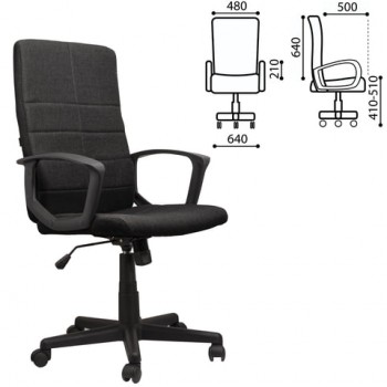 Кресло офисное BRABIX Focus EX-518 (черный) в Бурмистрово - burmistrovo.mebel54.com | фото