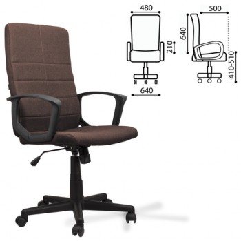 Кресло офисное BRABIX Focus EX-518 (коричневый) в Бурмистрово - burmistrovo.mebel54.com | фото