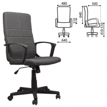 Кресло офисное BRABIX Focus EX-518 (серый) в Бурмистрово - burmistrovo.mebel54.com | фото