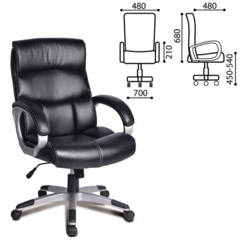 Кресло офисное BRABIX Impulse EX-505 в Бурмистрово - burmistrovo.mebel54.com | фото