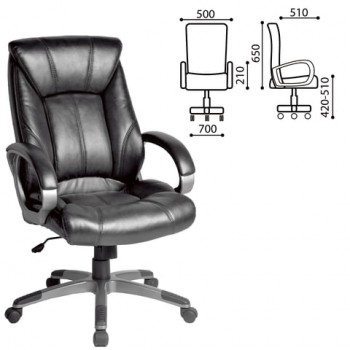 Кресло офисное BRABIX Maestro EX-506 (черный) в Бурмистрово - burmistrovo.mebel54.com | фото