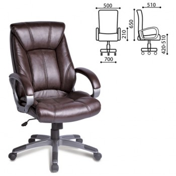 Кресло офисное BRABIX Maestro EX-506 (коричневый) в Бурмистрово - burmistrovo.mebel54.com | фото