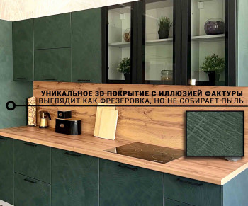 Кухня Фенис 3600 Палм Грин в Бурмистрово - burmistrovo.mebel54.com | фото